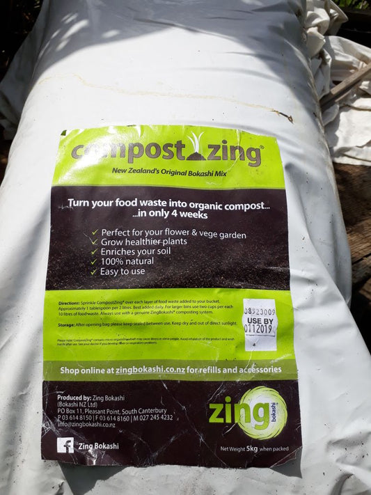 [Premium Quality Garden & Landscape Supplies Online]-Garden Box